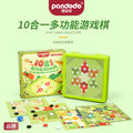 10-in-1 multifunctional game set: portable ludo, gomoku, chinese chess, checkers - perfect gift for elementary school students and kids