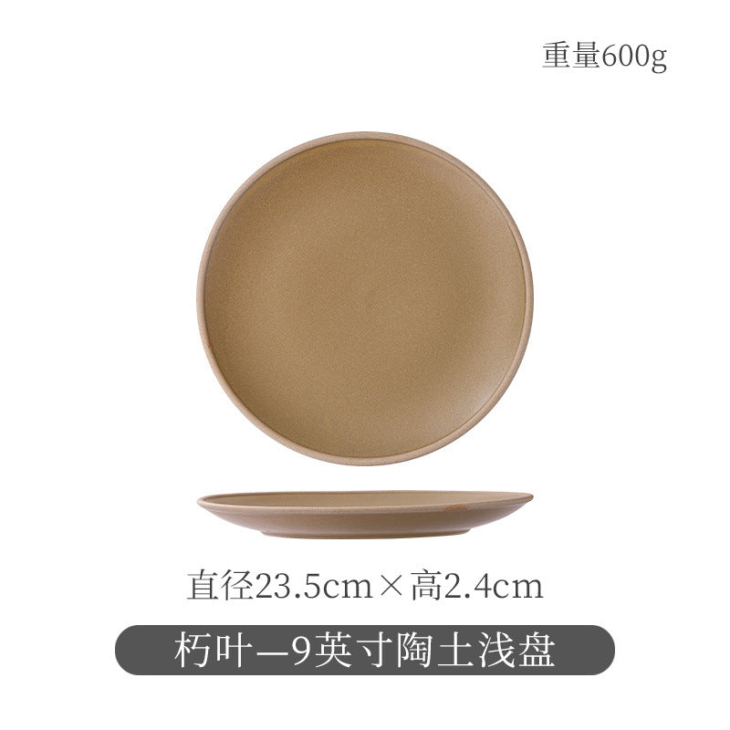 Ceramic retro steak plate for home vegetable plate japanese tableware large flat plate western food plate restaurant commercial pasta plate