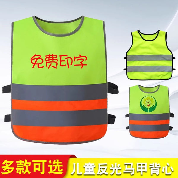 Breathable Nursing Post Kindergarten Night Reflective Clothes Children's Reflective Vests Primary School Students Traffic Safety Vests