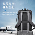 Business men's bag casualcasual blank backpack backpack white label plus printed logo source factory luggage personalized
