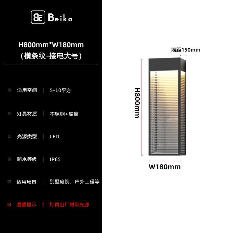 Outdoor solar wall light - modern minimalist style, waterproof, for villa gate, garden exterior, and courtyard lighting