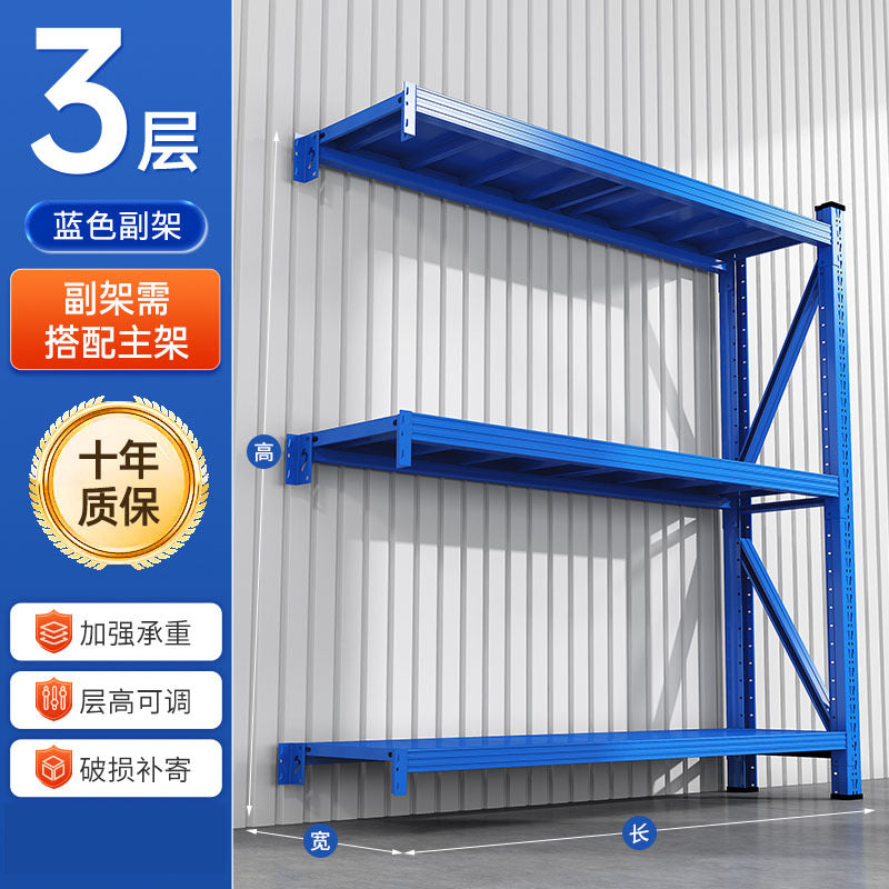 Warehouse shelving unit, multi-tier heavy-duty storage rack, warehouse floor-standing commercial goods rack, supermarket garage storage shelf