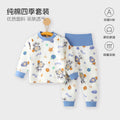 Baby pajamasintimates cotton spring & fallhigh waist belly protection newborn separatessuit baby autumn clothes and long trousers bottom clothes