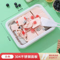 Fried yogurt machine for home small kids mini homemade diy plug-free summer ice cream machine ice tray fried ice machine