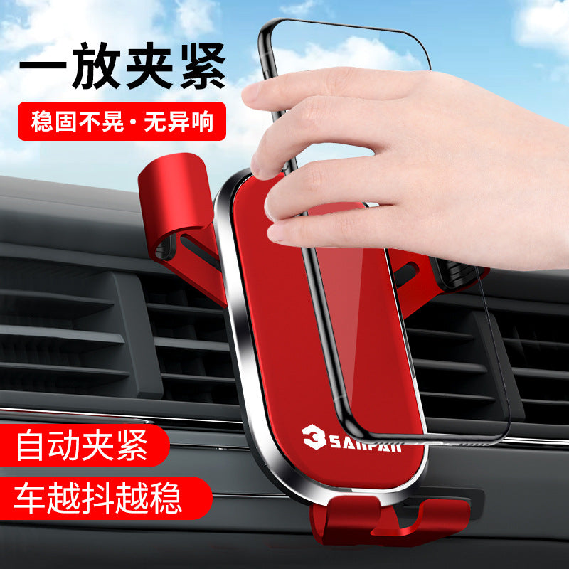 Car air vent mount 360° rotating gravity navigation phone holder - universal, secure, and dedicated