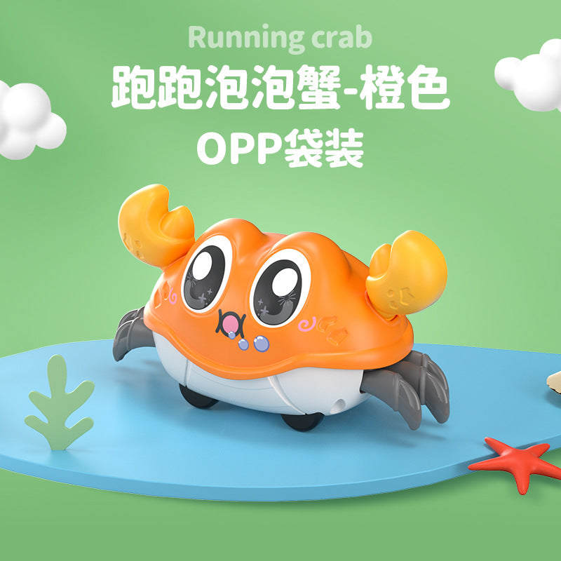 Kids' two-way pull-back car - durable, inertia-powered, crab-themed toy for baby boys - educational crawling cartoon toy