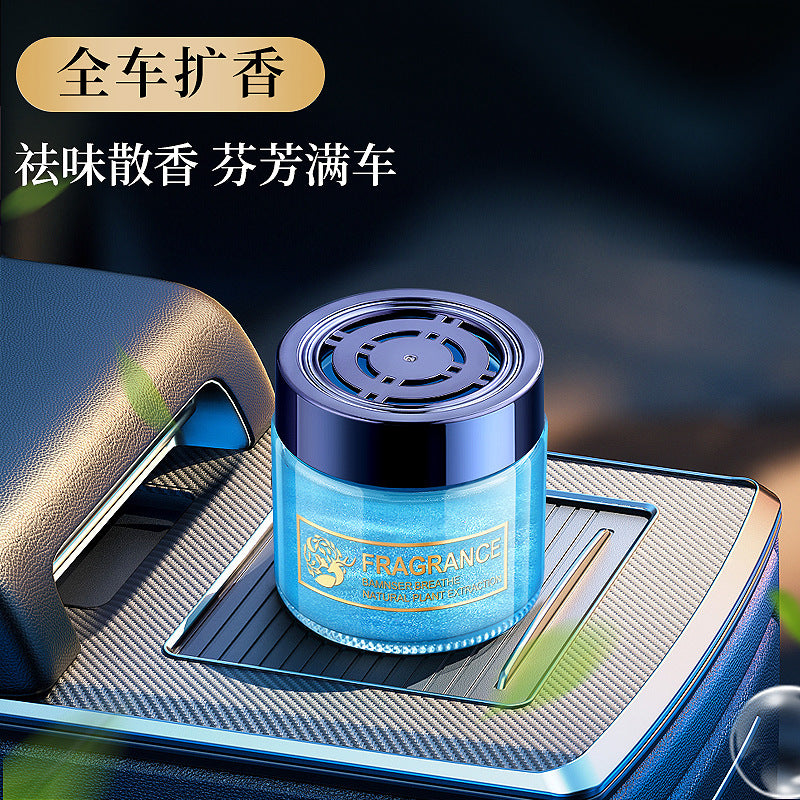 Ready-to-ship car air freshener - dashboard diffuser, creative interior ornament, long-lasting fragrance, odor eliminator, wholesale available