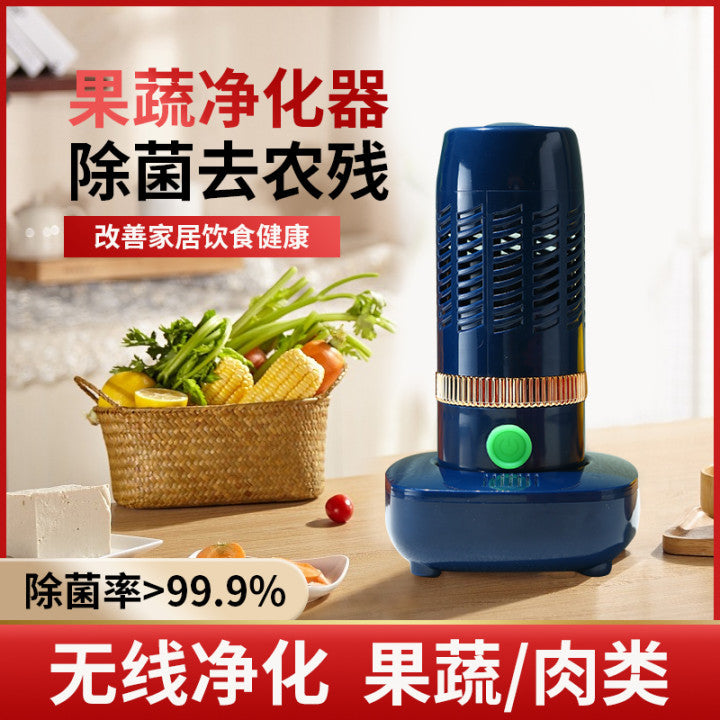New cross-border fruit and vegetable purifier, fruit and vegetable disinfector, portable home use pesticide removal fruit and vegetable washing machine
