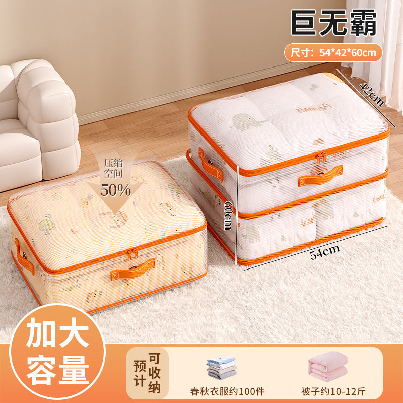 Quilt storage bag for clothes, quilt down jacket special finishing bag, large capacity moving luggage transparent compression bag