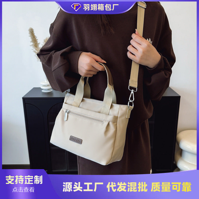 Cross-border women's bags 2025 summer new lightweight large-capacity tote bags women's casual simple shoulder messenger bags