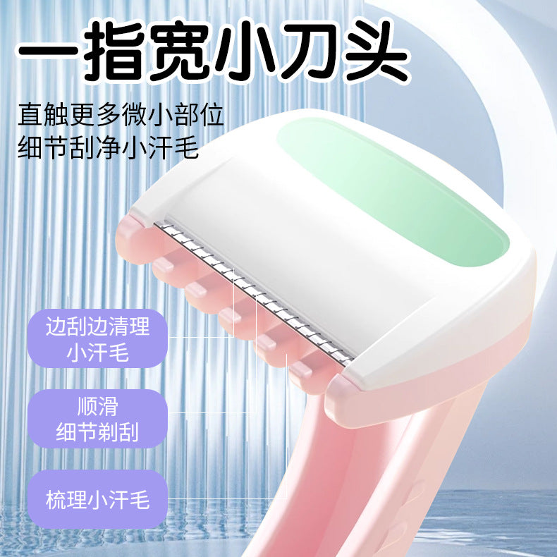 Women's mini razor for intimate area hair removal, eyebrow trimmer, protective mesh blade, beauty tool gift wholesale