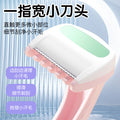 Factory custom mini eyebrow razor for women, with protective mesh blade, shaving razor for ladies' intimate areas, lip hair removal, beauty tool