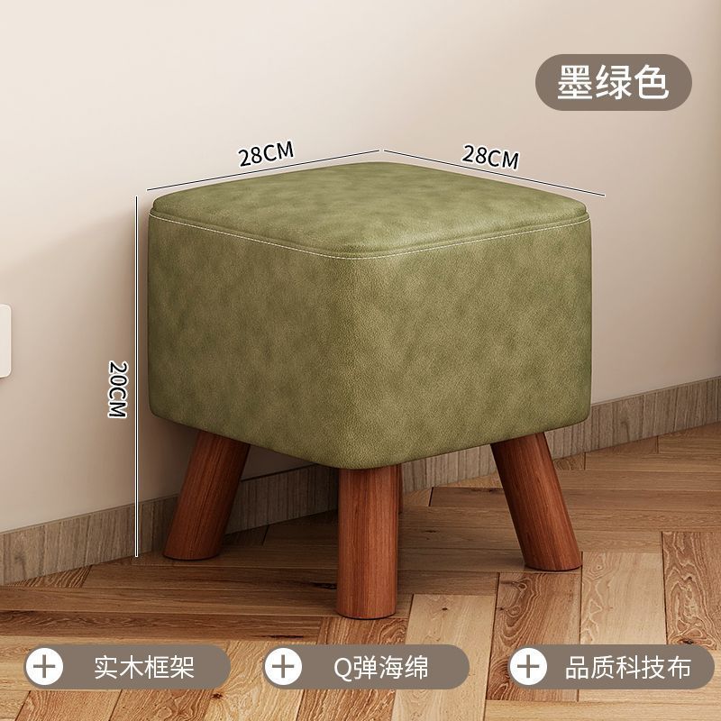 Kids soft stool thickened stool round stool for home living room square stool sofa foot pad tatami mat small stool