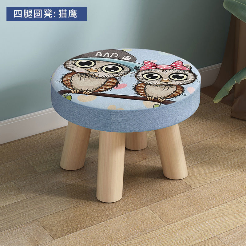 Cute children's cartoon creative eating small bench small stool household solid wood round stool sofa hair stool baby chair