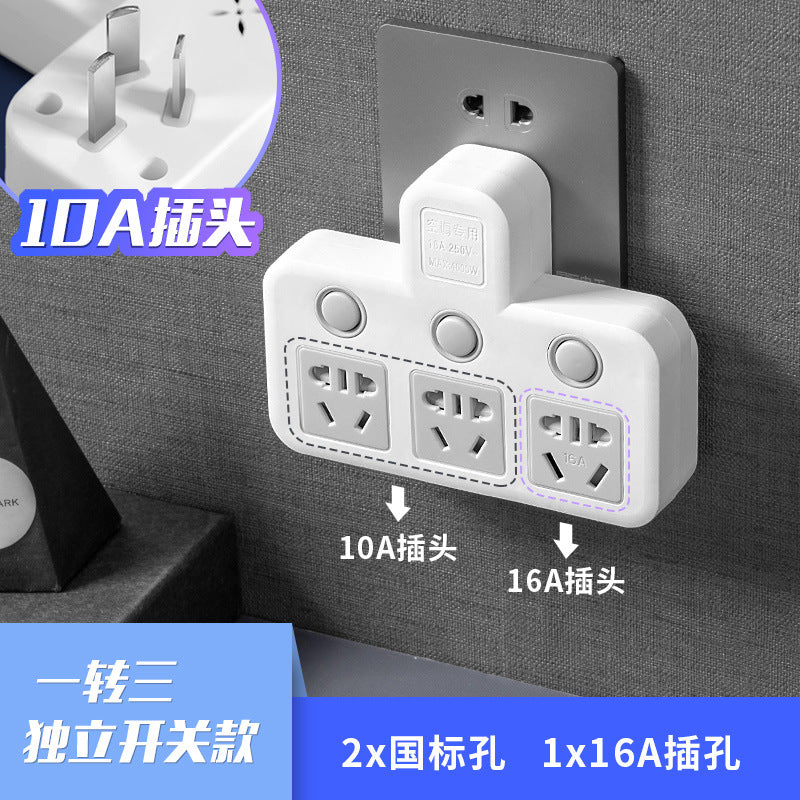 For home10a to 16a wireless converter plug high power power supply water heater air conditioning socket panel multi-purpose