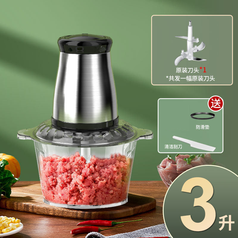 Household stainless steel meat grinder, multi-functional food processor, cross-border vegetable grinder, household meat grinder, high-power meat grinder
