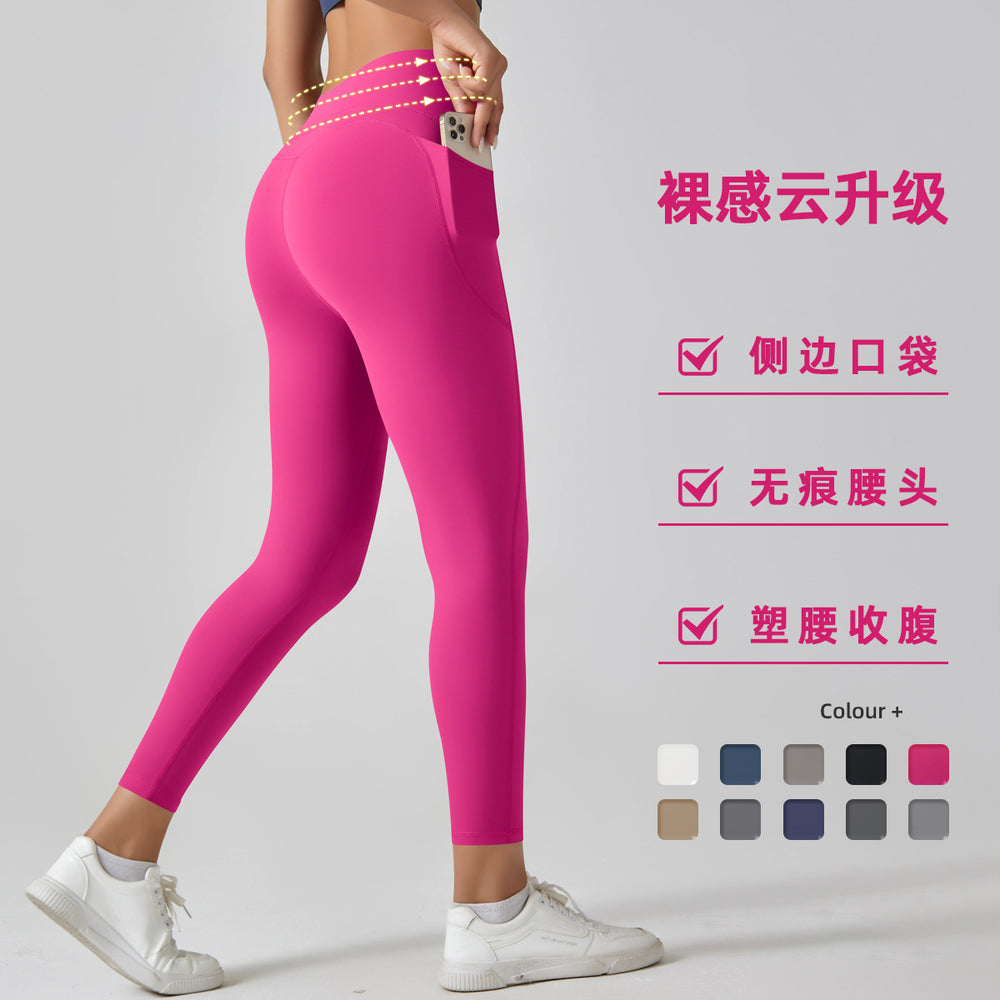 High-strength, barely-there feel, tight-fitting pocket yoga pants. seamless, high-waisted, butt-lifting, tummy-control workout leggings. high-stretch, breathable fitness pants