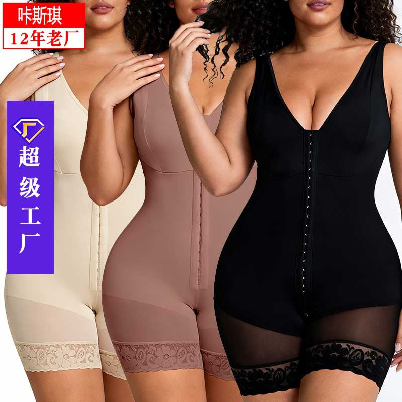 Amazon fashion cross-border shaping one-piece waist bra, tummy control, hip lift, tight body shaping butt jumpsuit