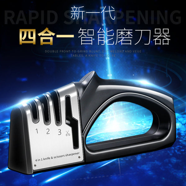 Manufacturer Kitchen Multifunctional Quick Knife Sharpener Sharpener Household Manual Knife Sharpener Outdoor Diamond Tungsten Steel