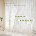 French princess style window screen classy romantic gauze curtain light-proof and opaque children's room gauze curtain shaoxing keqiao curtain