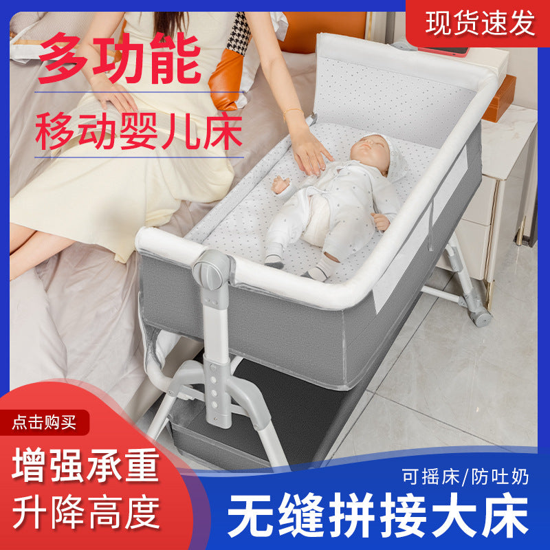 Baby crib baby rocking bed patchwork large bed kids multifunctional foldable adjustable bb newborn toddler cradle bed