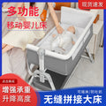 Baby crib baby rocking bed patchwork large bed kids multifunctional foldable adjustable bb newborn toddler cradle bed