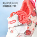 Baby sandals for girls, summer first walker shoes, 0-1-2 years old infant anti-slip soft sole mesh shoes for babies and toddlers, boys' shoes