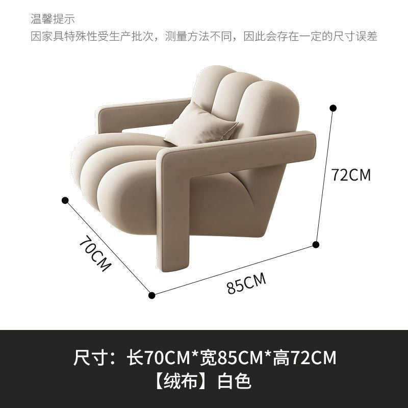 Nordic cream style single sofa living room bedroom balcony lazy chair sofa chair casual table and chair furniture frosted velvet
