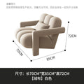 Nordic cream style single sofa living room bedroom balcony lazy chair sofa chair casual table and chair furniture frosted velvet