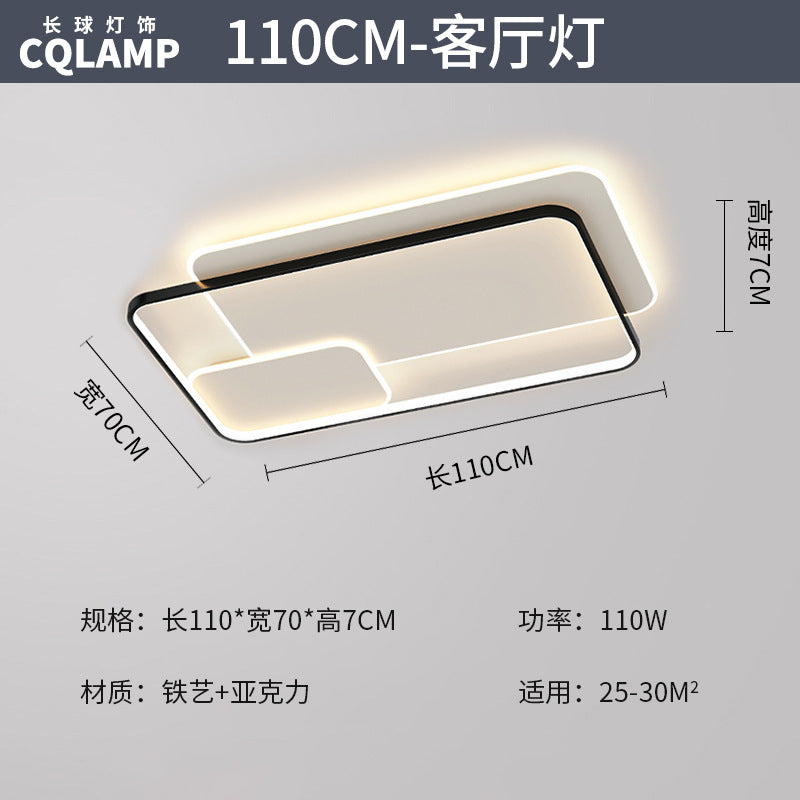 Living room lamp, hall main lamp, simple ceiling lamp, Zhongshan lamp, whole house atmosphere package, home improvement lighting, advanced sense