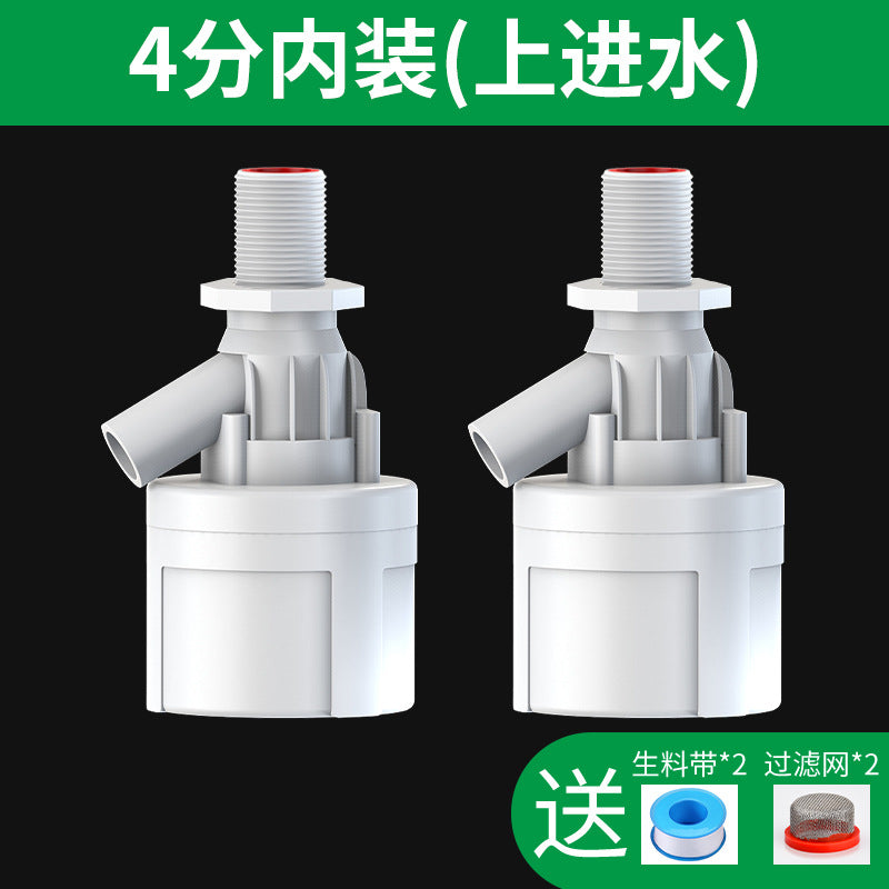 Baolian water full self-stop valve water slot controller float valve switch fully automatic water tower automatic water supply control valve