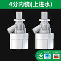 Baolian water full self-stop valve water slot controller float valve switch fully automatic water tower automatic water supply control valve