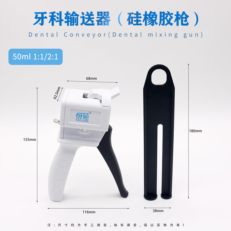 Dental Silicone Rubber Conveyor, Heavy Body Temporary Crown Light Body Injection Gun Silicone Conveyor Gun, Gum Glue Gun Impressions