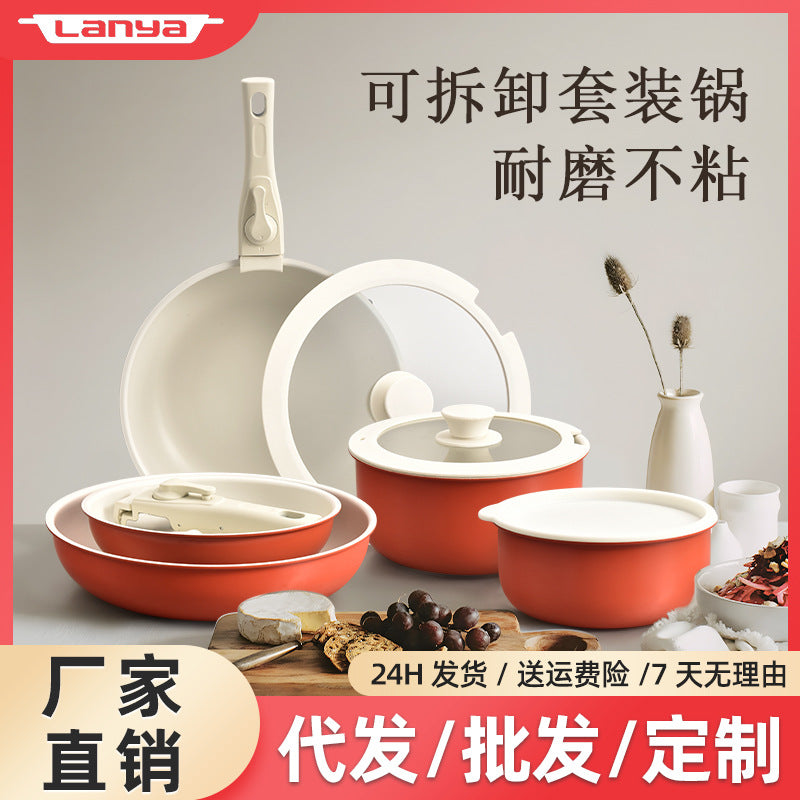 Lanya cross-border detachable kitchenware neutral frying 5-piece set wok medical stone non-stick suit pot cooking pot
