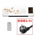 Wall-mounted air conditioner/heater with european plug - gold finish