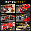 Bejies children's alloy fire truck set model ladder boy kids toy car excavator birthday gift