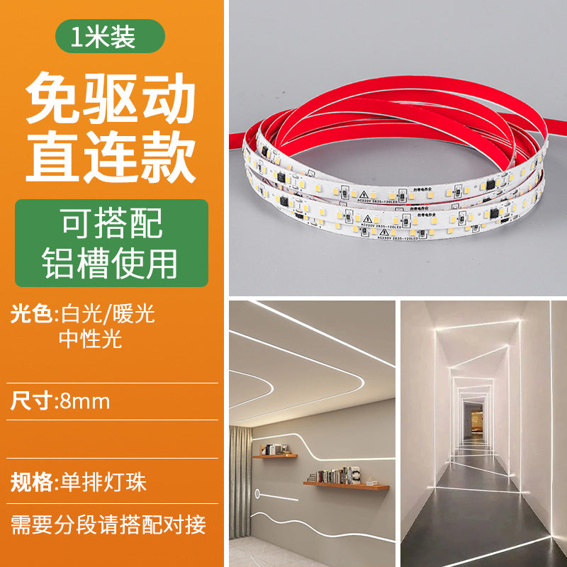 LED light strip self-adhesive 220v linear light display cabinet decoration home improvement ceiling strip box soft wire slot 8 patch ultra-thin high pressure