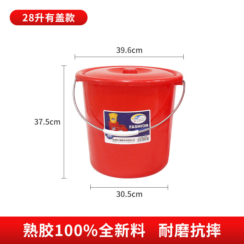 Pearl River brand thickened with lid red portable plastic storage bucket car wash bucket large car wash bucket bath laundry bucket