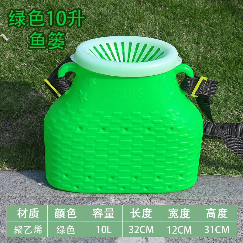 Outdoor plastic fish basket Thickened plastic fish basket Catch yellow eel loach fish bucket Road flow fish shrimp back basket Small basket