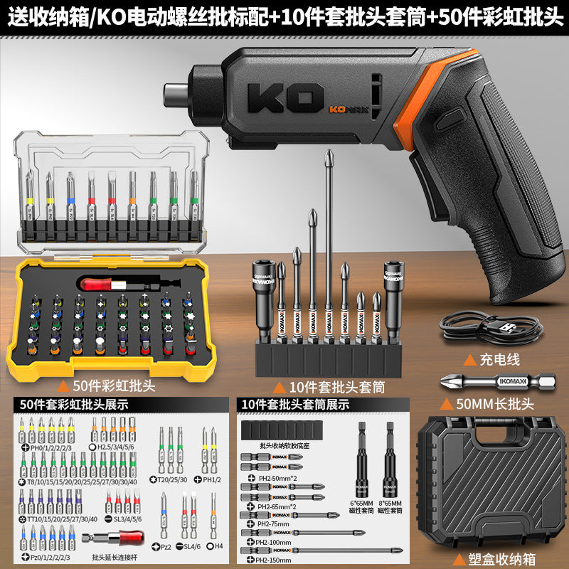Electric screwdriver rechargeable household small electric screwdriver multifunctional mini screwdriver pistol drill suit