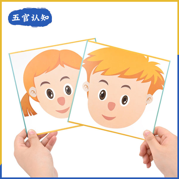 Understanding the five senses, kindergarten, mouth, ear, nose, mouth, cognition, enlightenment education, educational technology, small production, experimental package recommendation