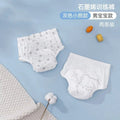 Gray bear-2 pack [baby boy graphene antibacterial]