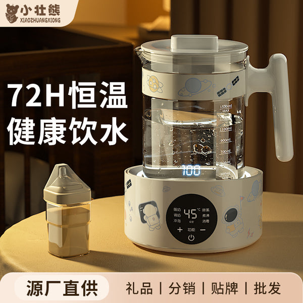 Little strong bear intelligent constant temperature electric kettle baby warm milk household thermal insulation automatic brewing milk thermostat