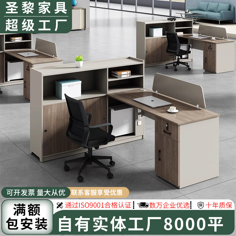 Saint li screen desk and chair combination - employee office workstation desk with card seat - financial office desk