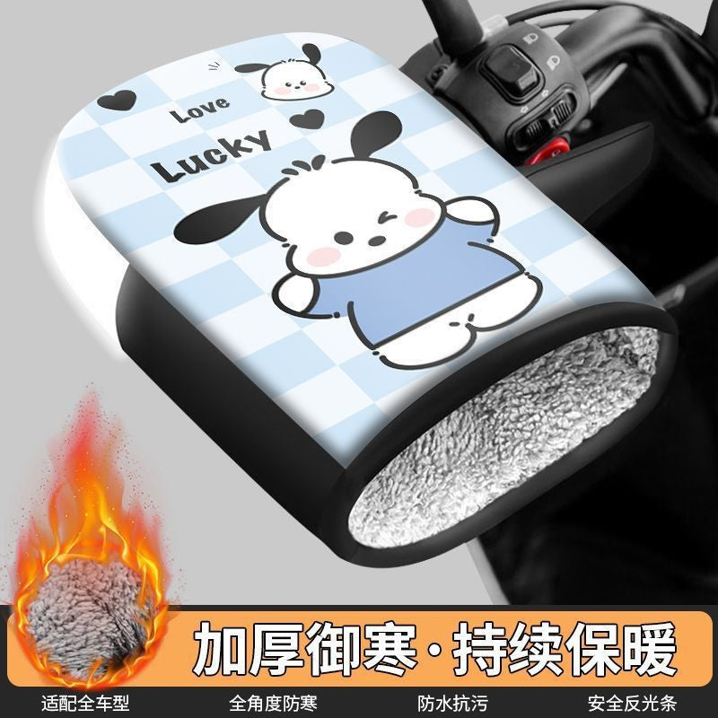 Handlebar covers winter warm fleece-lined electric vehicle cotton-padded motorcycle waterproof gloves thickened windproof cold-resistant pu cycling gloves