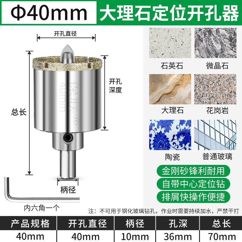 Marble drilling with fixed slot drill bit tile glass hole opener et board silicocalcium acid board drilling stone