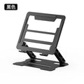 Basic bracket - black