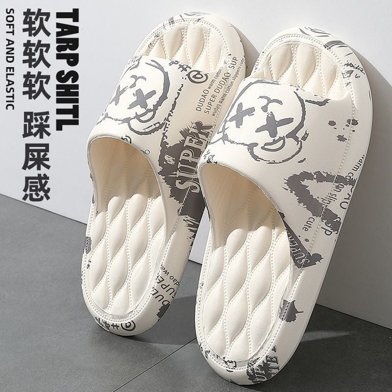 2024 summer new arrivals: men's and women's bathroom slippers - non-slip, korean style, outdoor/indoor wear, comfortable, thick-soled, perfect for couples