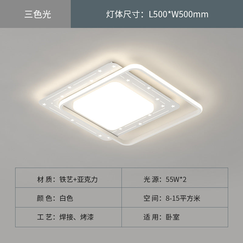 2025 new high-end living room light bedroom main light modern simple atmosphere Zhongshan lighting whole house package