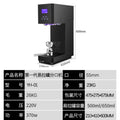 Fully automatic can sealing machine - commercial grade for bubble tea shops, beer cans, and beverage cans (500ml plastic & aluminum cans)